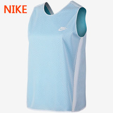 Nike/耐克 811782-100