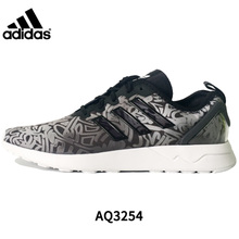 Adidas/阿迪达斯 2016Q2OR-ZX018