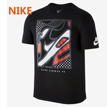 Nike/耐克 829263-010