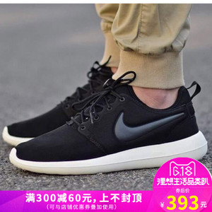 Nike/耐克 315876