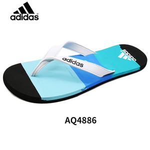 Adidas/阿迪达斯 AQ4886