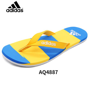 Adidas/阿迪达斯 AQ4887