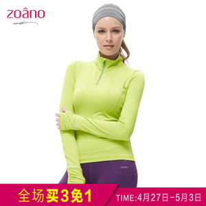 ZOANO/佐纳 FC42103