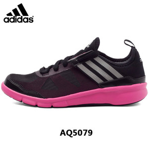 Adidas/阿迪达斯 2016Q2SP-IUV61