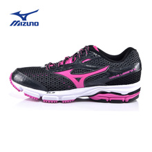 Mizuno/美津浓 2015Q3MIZUNOLEGW