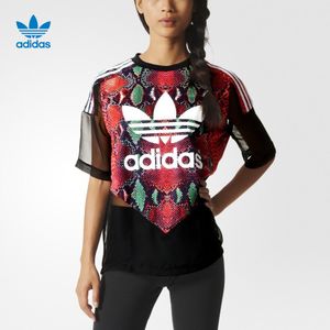Adidas/阿迪达斯 AJ8533000