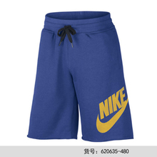 Nike/耐克 620635-480