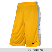 Nike/耐克 703216-703