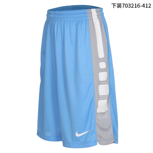 Nike/耐克 703216-412