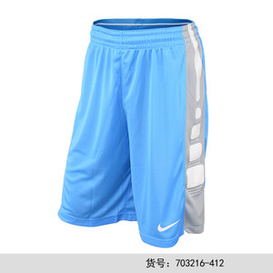 Nike/耐克 703216-412