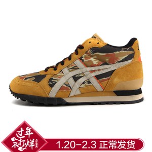 Onitsuka Tiger/鬼塚虎 D53XK