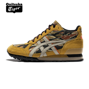 Onitsuka Tiger/鬼塚虎 D53XK