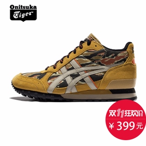 Onitsuka Tiger/鬼塚虎 D53XK