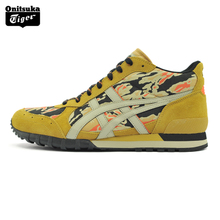 Onitsuka Tiger/鬼塚虎 D53XK