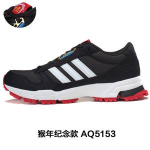 Adidas/阿迪达斯 2015Q4SP-MA099