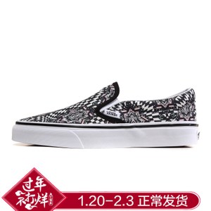 VANS 16Q306W0465VN0003Z4IB5