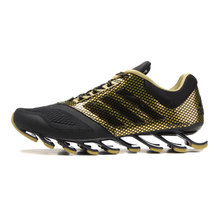 Adidas/阿迪达斯 2015Q4SP-SP141