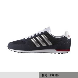 Adidas/阿迪达斯 2015Q1NE-ISI09