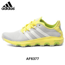 Adidas/阿迪达斯 AF6377