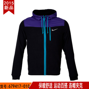 Nike/耐克 679417-010