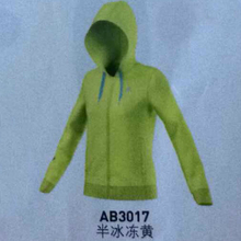 Adidas/阿迪达斯 AB3017