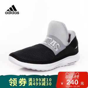 Adidas/阿迪达斯 2016Q2SP-KDI58