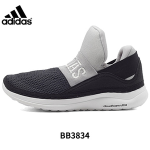 Adidas/阿迪达斯 2016Q2SP-KDI58