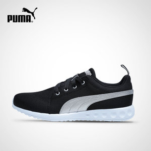 Puma/彪马 357482