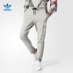 Adidas/阿迪达斯 AJ7665000