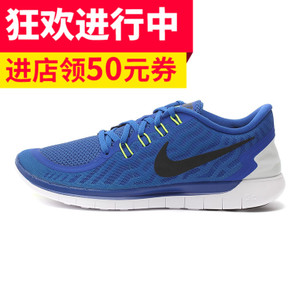 Nike/耐克 724382