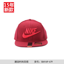 Nike/耐克 584169-679