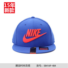 Nike/耐克 584169-484