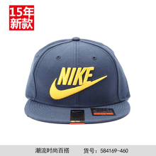 Nike/耐克 584169-460