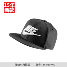 Nike/耐克 584169-010