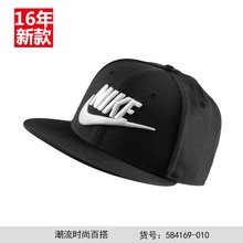 Nike/耐克 584169-010