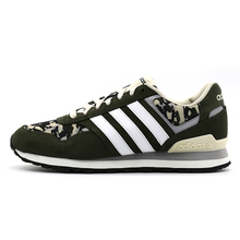 Adidas/阿迪达斯 2015Q4NE-BTK81