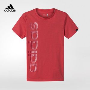 Adidas/阿迪达斯 AI6145000