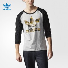 Adidas/阿迪达斯 AJ6971000