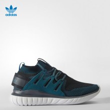 Adidas/阿迪达斯 2016Q2SH-TU004