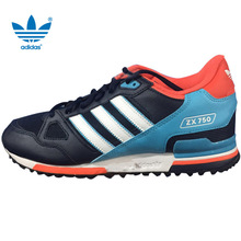 Adidas/阿迪达斯 2015SSOR-JWQ94