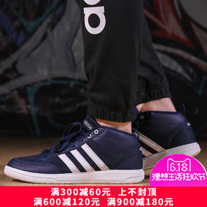 Adidas/阿迪达斯 2015SSOR-JWQ94