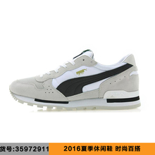 Puma/彪马 359729-01