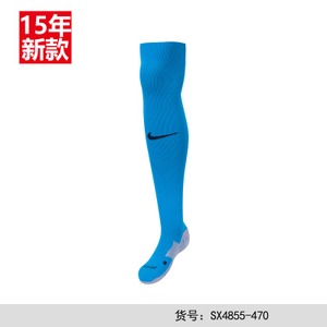 Nike/耐克 SX4855-407