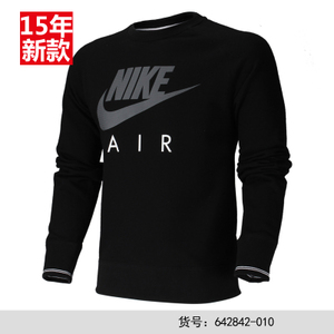 Nike/耐克 642842-010