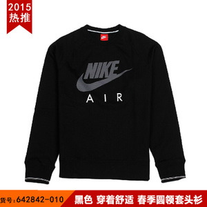 Nike/耐克 642842-010