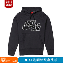 Nike/耐克 686196-060