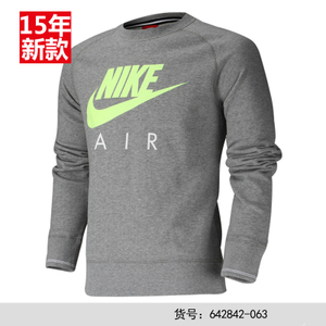 Nike/耐克 642842-063