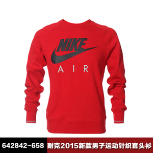 Nike/耐克 642842-658