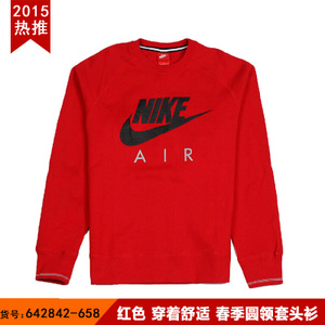 Nike/耐克 642842-658