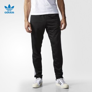 Adidas/阿迪达斯 AJ6985000
